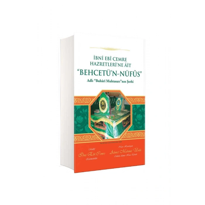 Behcetün Nüfus Arapça