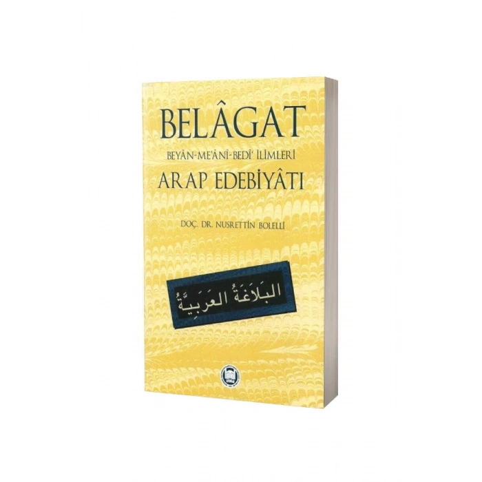 Belagat Arap Edebiyatı