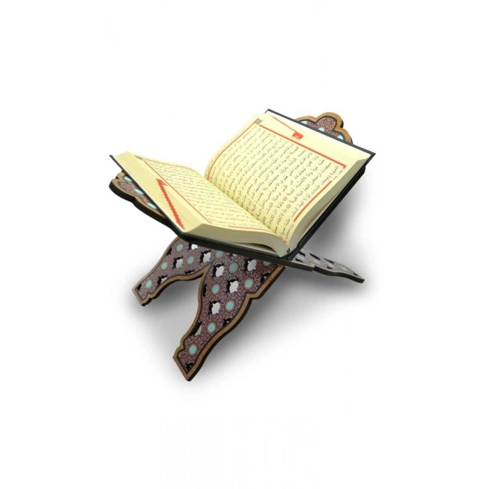 Bemenda Motifli Ahşap Rahle