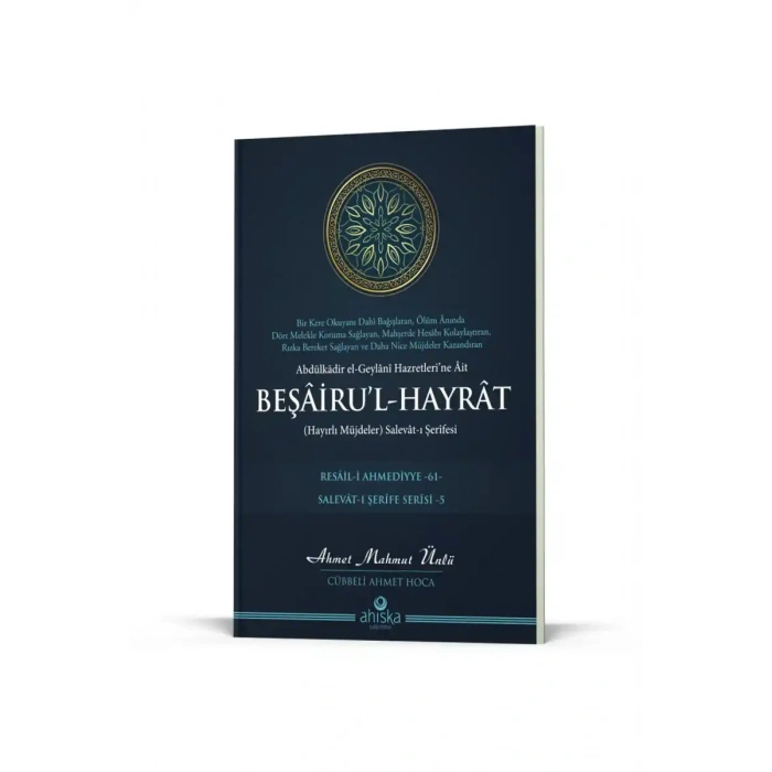 Beşairul Hayrat Salevatı Şerifesi