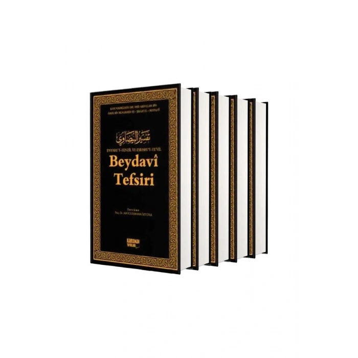 Beydavi Tefsiri 5 Cilt Takım Şamua