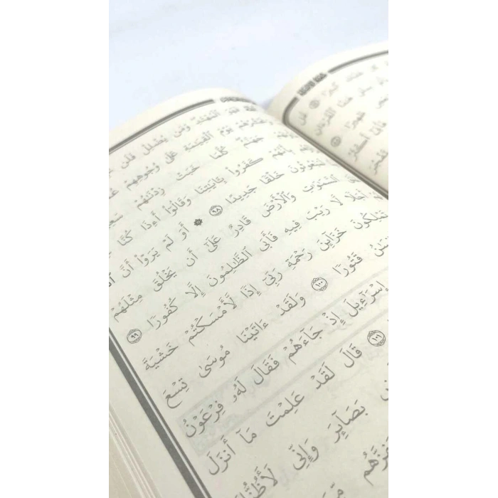 Beyrut Baskı Gölgeli Kuranı Kerim Orta Boy