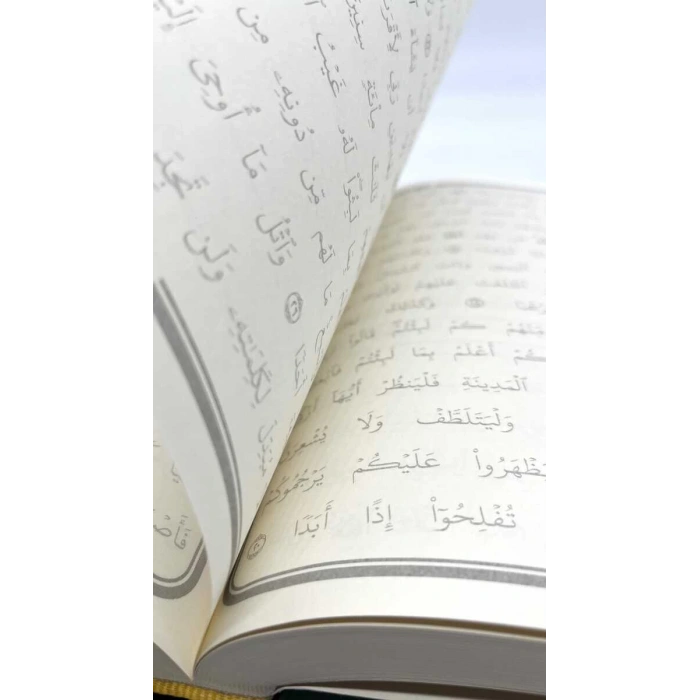 Beyrut Baskı Gölgeli Kuranı Kerim Orta Boy