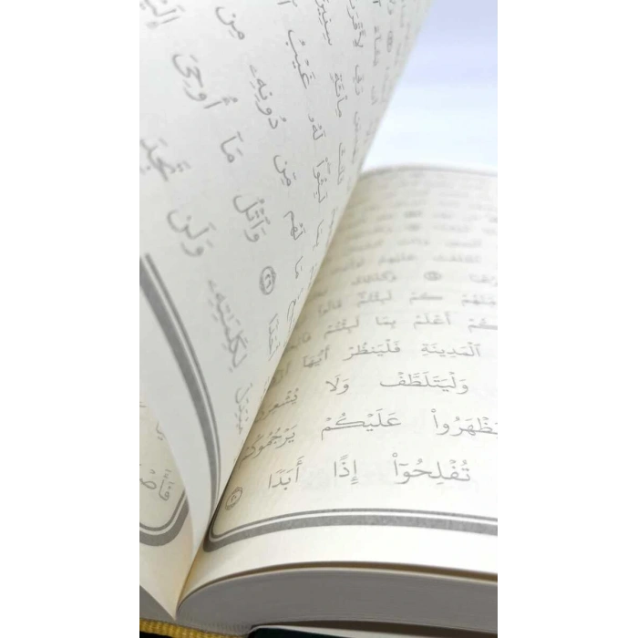Beyrut Baskı Gölgeli Kuranı Kerim Orta Boy
