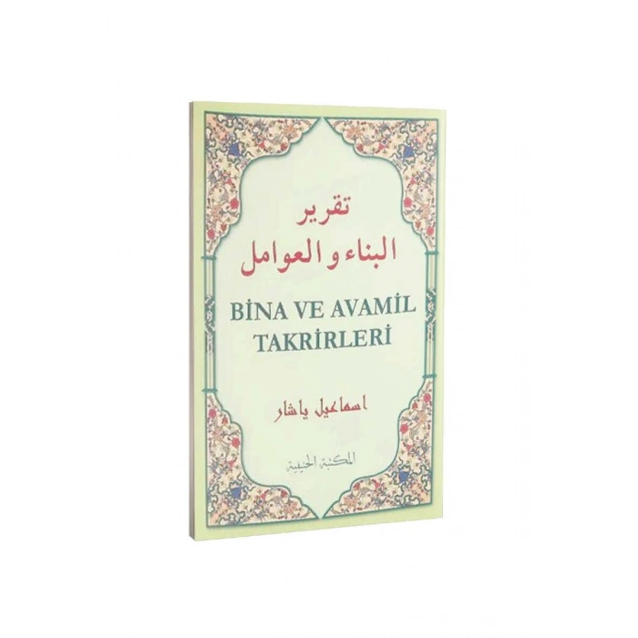 Bina Ve Avamil Takrirleri