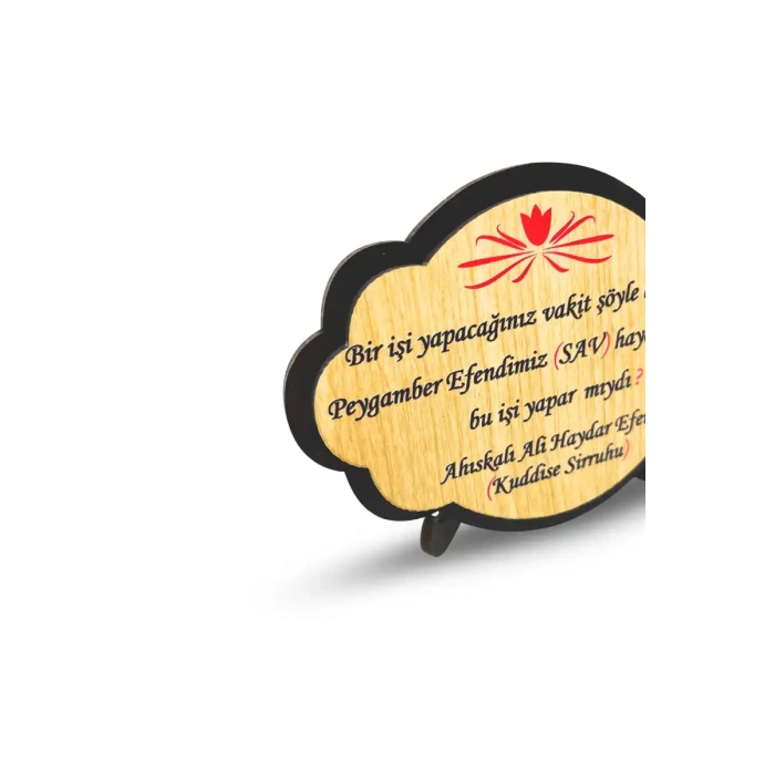Bir İşi Yapacağınız Vakit Ahşap Magnet
