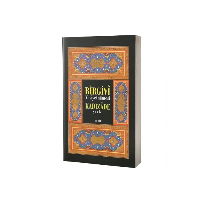 Birgivi Vasiyetnamesi