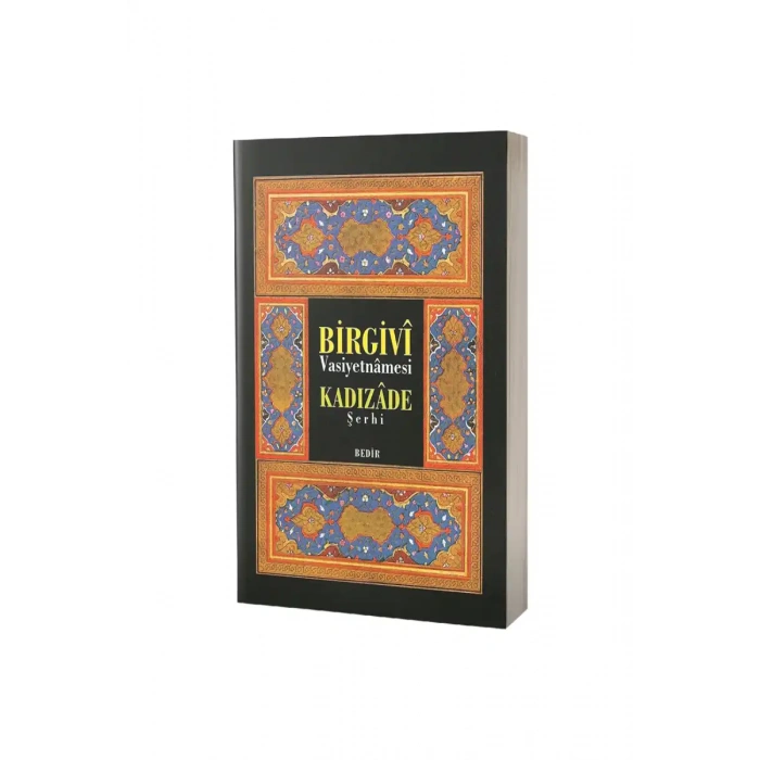 Birgivi Vasiyetnamesi