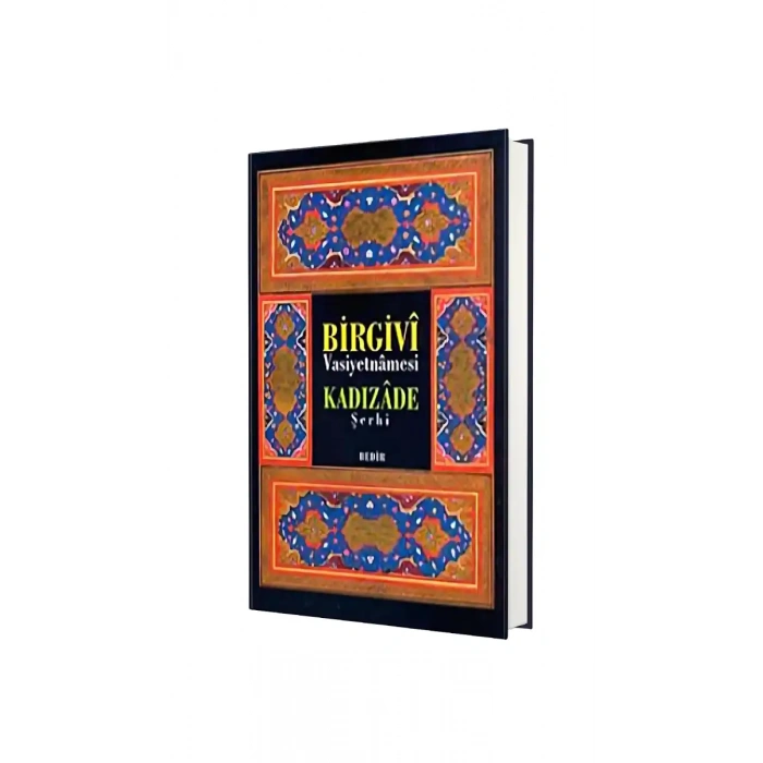 Birgivi Vasiyetnamesi