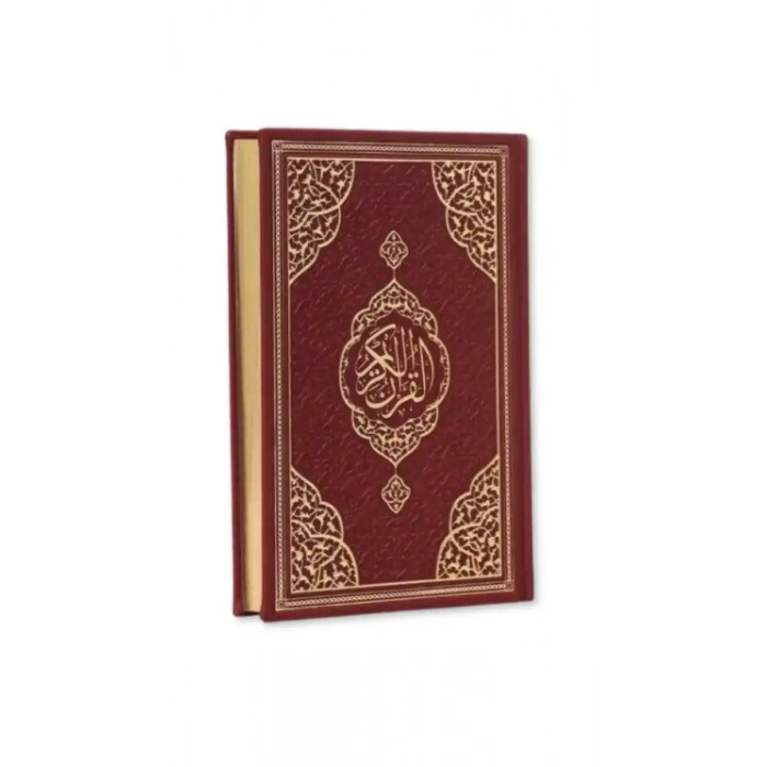 Bordo Hafız Boy Kuranı Kerim Kenar Yaldızlı Deri Cilt