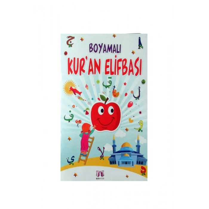 Boyamalı Kuran Elifbası