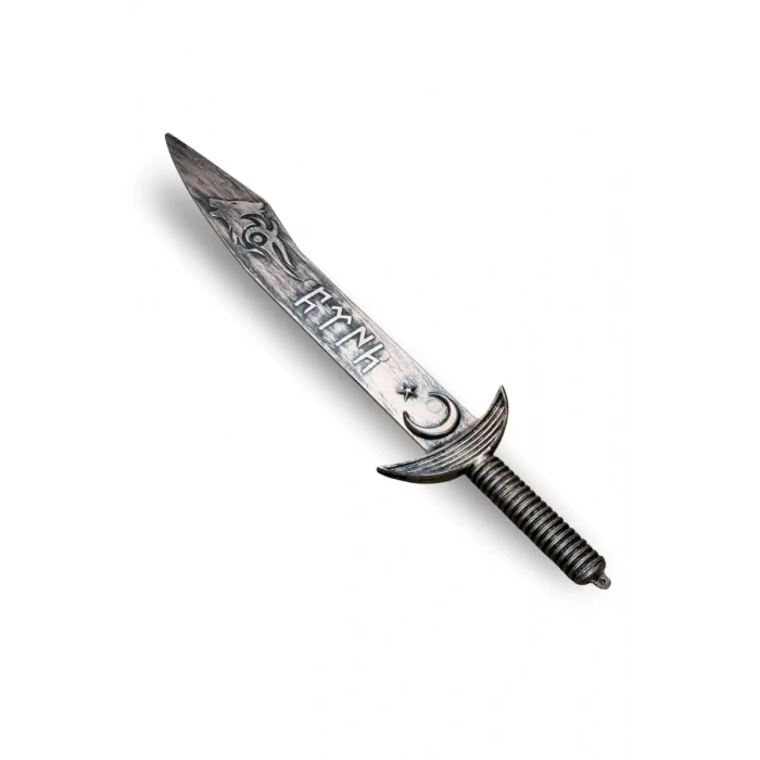 Bronz Kayı Desenli Kılıç