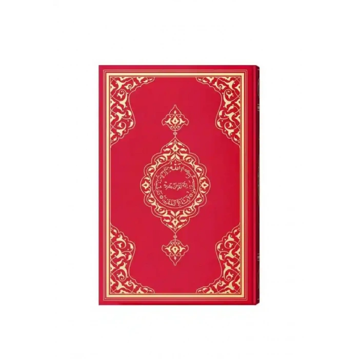 Büyük Cami Boy Kuranı Kerim 2 Renk