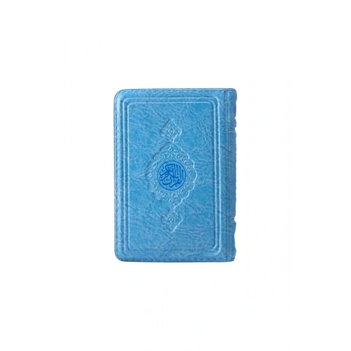 Büyük Cep Boy Kuranı Kerim Mavi Kılıflı