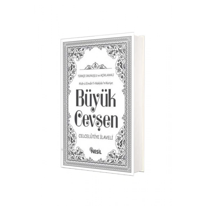 Büyük Cevşen Türkçe Okunuşlu Ve Açıklamalı