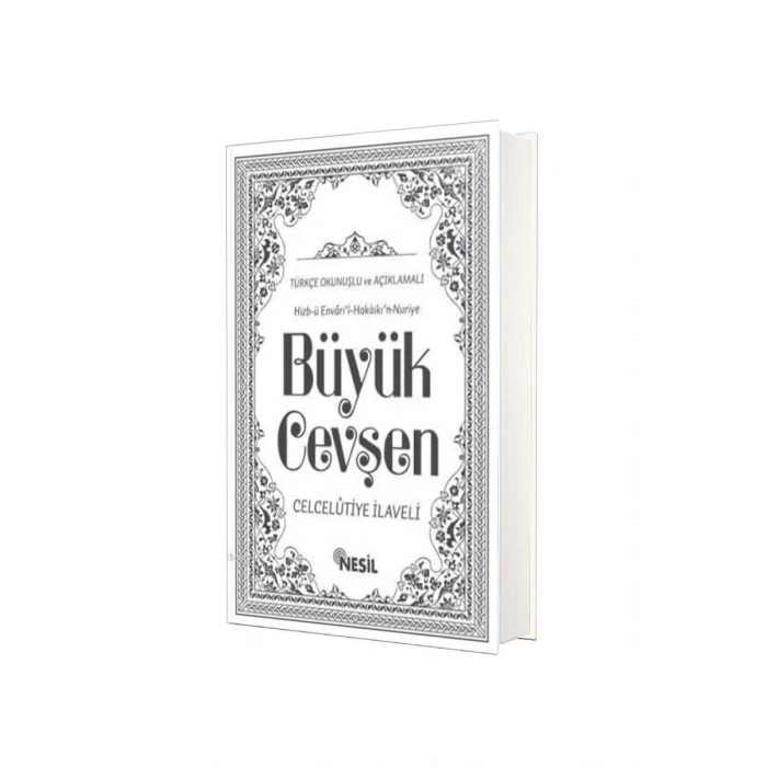 Büyük Cevşen Türkçe Okunuşlu Ve Açıklamalı