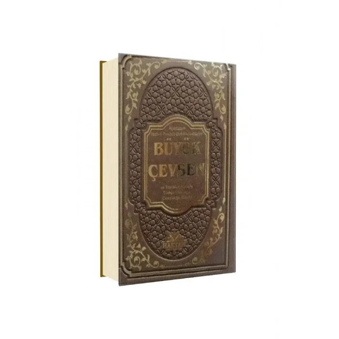 Büyük Cevşen ve Transkripsiyonlu Türkçe Okunuşu