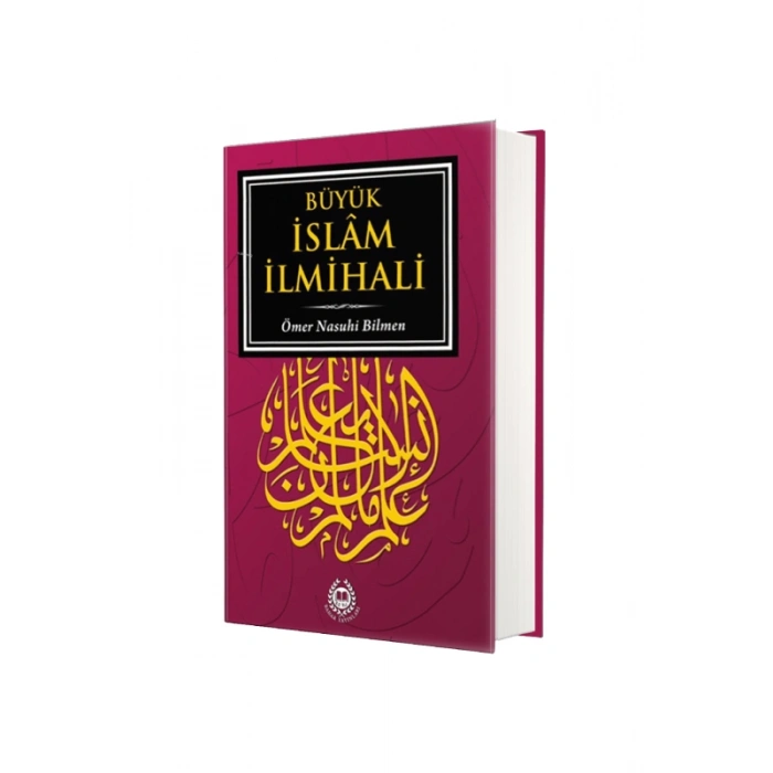 Büyük İslam İlmihali