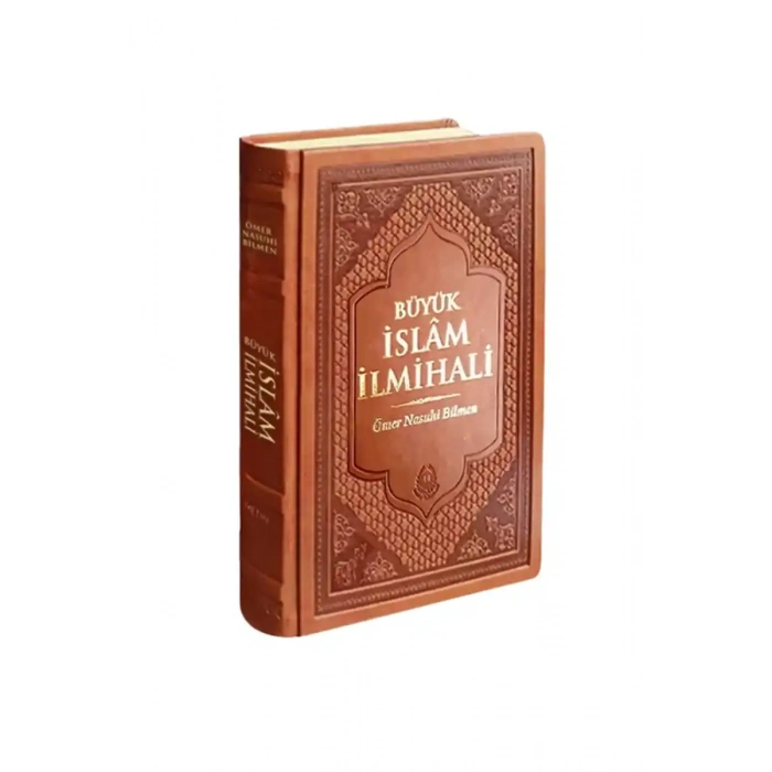 Büyük İslam İlmihali - Deri