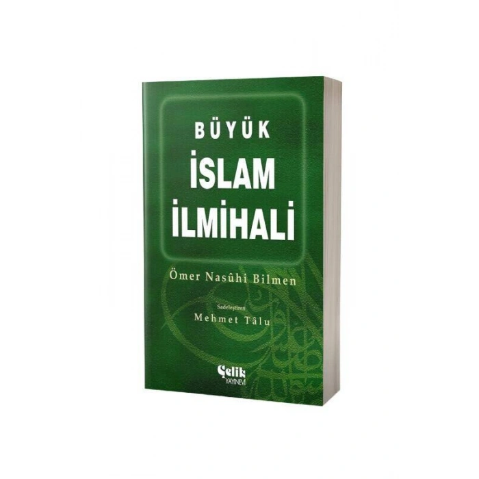 Büyük İslam İlmihali - İthal Kağıt Karton Kapak