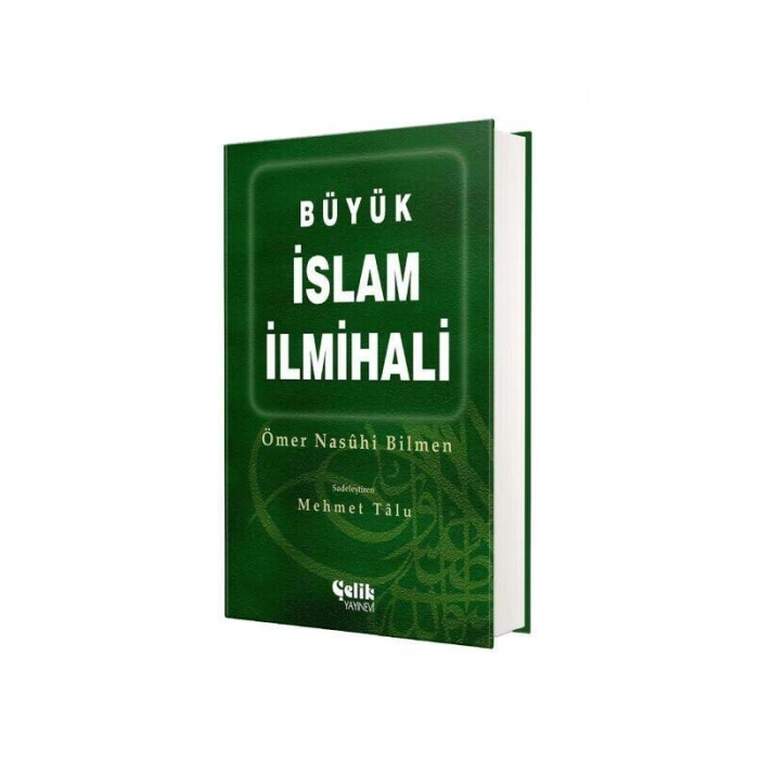 Büyük İslam İlmihali - Şamua Ciltli