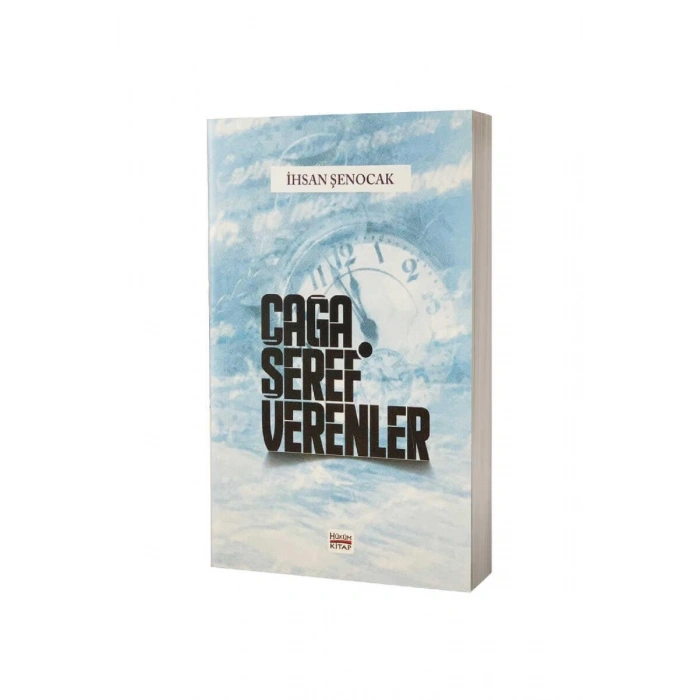 Çağa Şeref Verenler