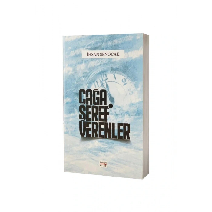 Çağa Şeref Verenler