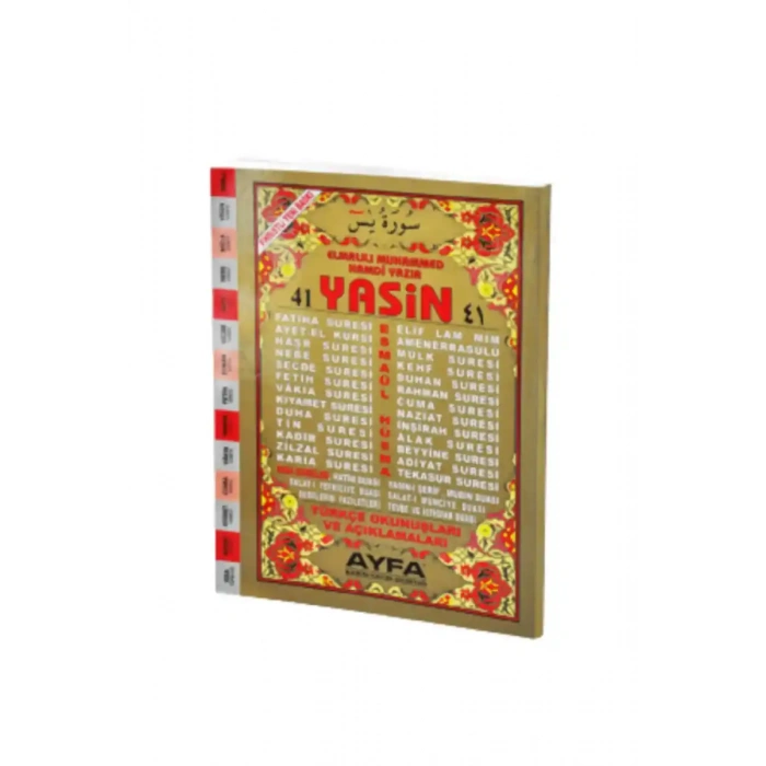 Cami Boy 41 Yasin Türkçeli