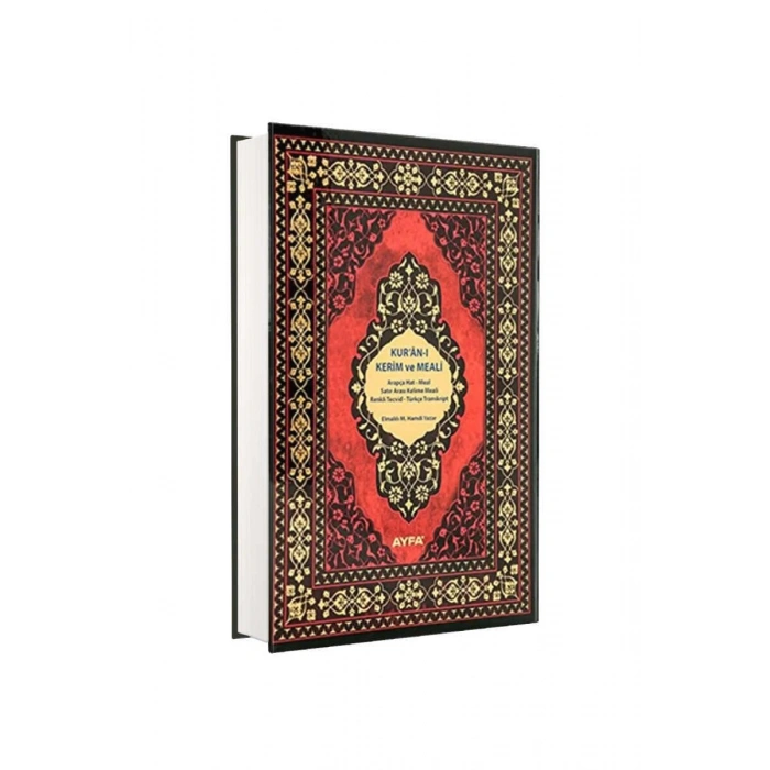 Cami Boy 5 Özellikli Kuranı Kerim Ve Meali