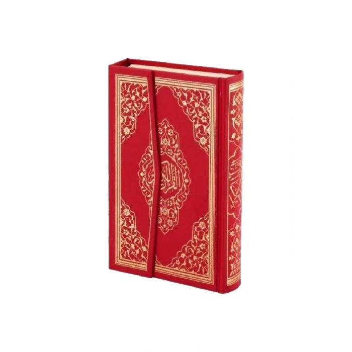 Cami Boy Kuranı Kerim