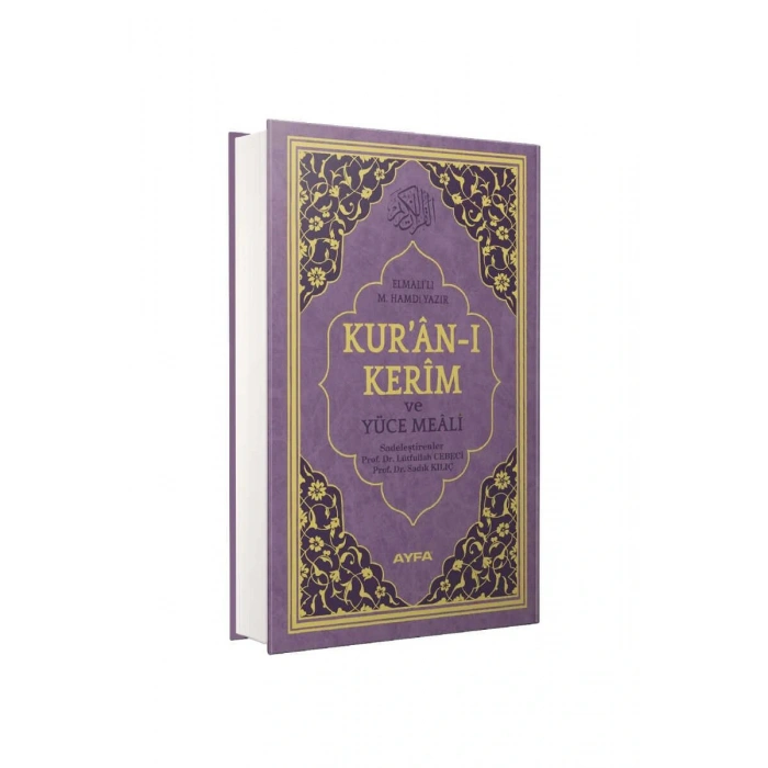 Cami Boy Kuranı Kerim Meali