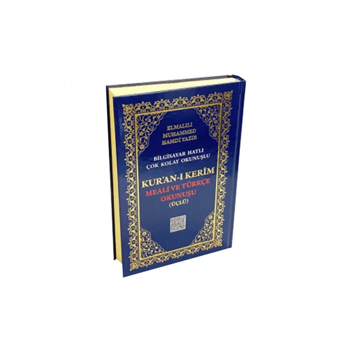 Cami Boy Kuranı Kerim Meali Ve Türkçe Okunuşu Üçlü