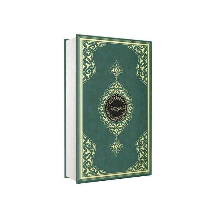 Cami Boy Kuranı Kerim Yeşil 2 Renk