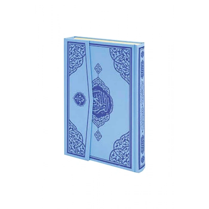 Cami Boy Mavi Kuranı Kerim