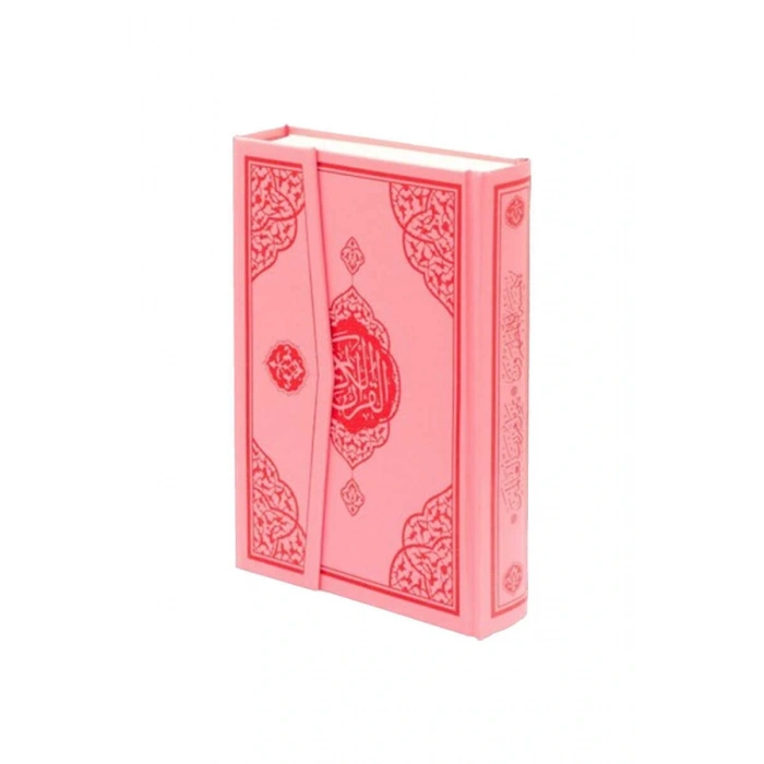 Cami Boy Pembe Kuranı Kerim