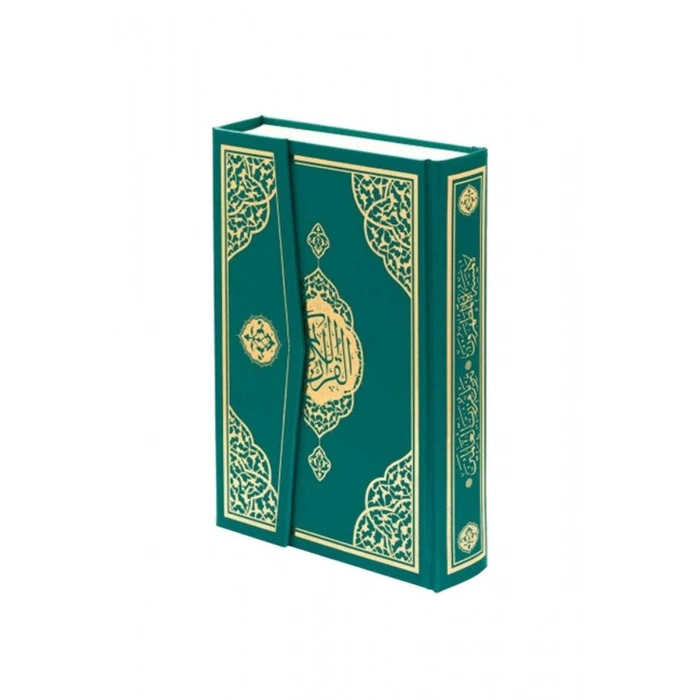 Cami Boy Yeşil Kuranı Kerim