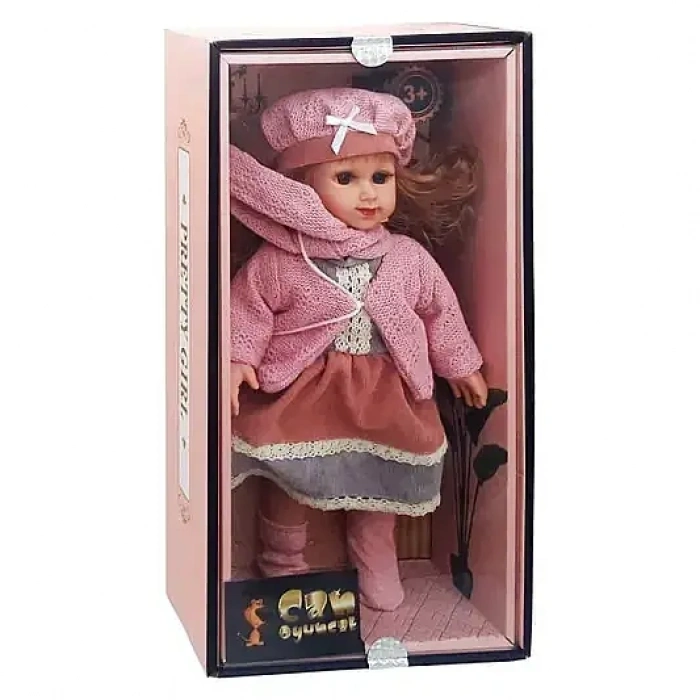 Can Toys Kutulu Bebek