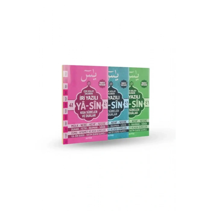 Çanta Boy İri Yazılı Yasin Arapça