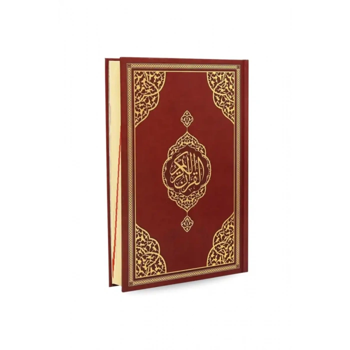 Çanta Boy Kuranı Kerim Bordo Miklepsiz