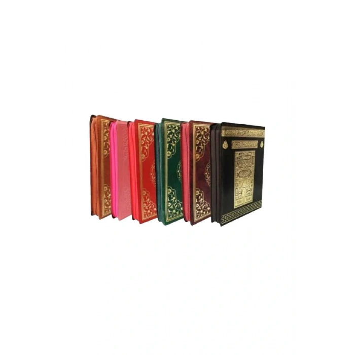 Çanta Boy Kuranı Kerim Fermuarlı