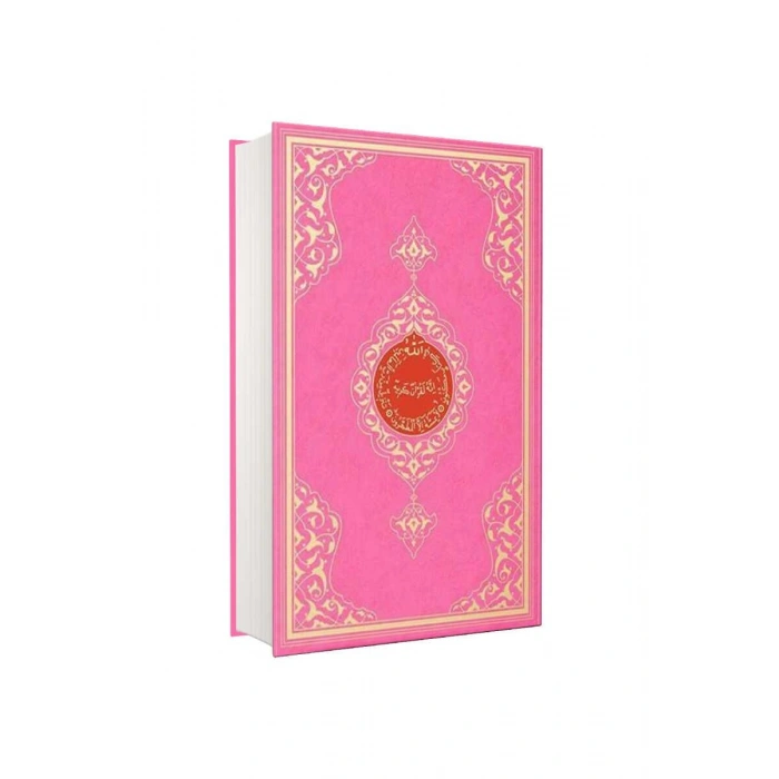 Çanta Boy Kuranı Kerim Pembe 2 Renk