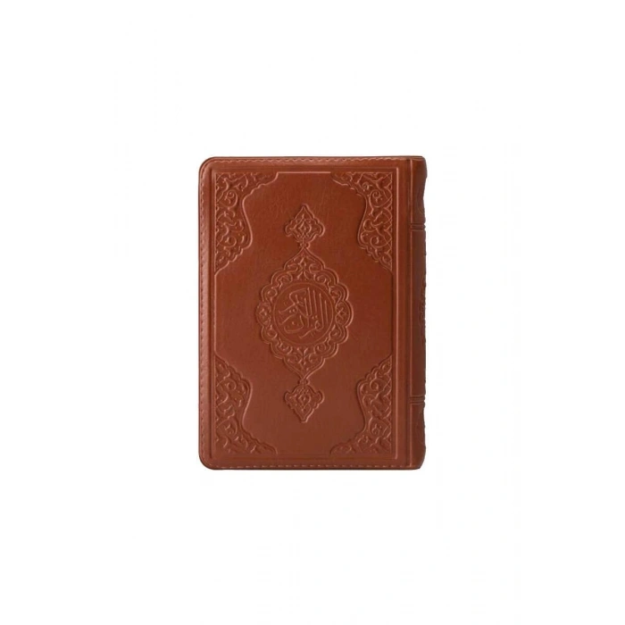 Çanta Boy Kuranı Kerim Taba Kılıflı