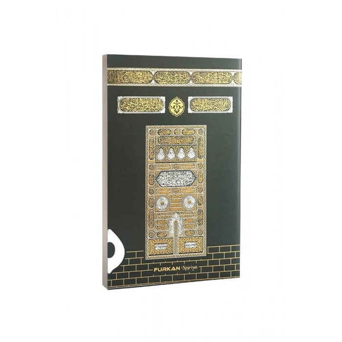 Çanta Boy Yasini Şerif Kabe 80 Sayfa