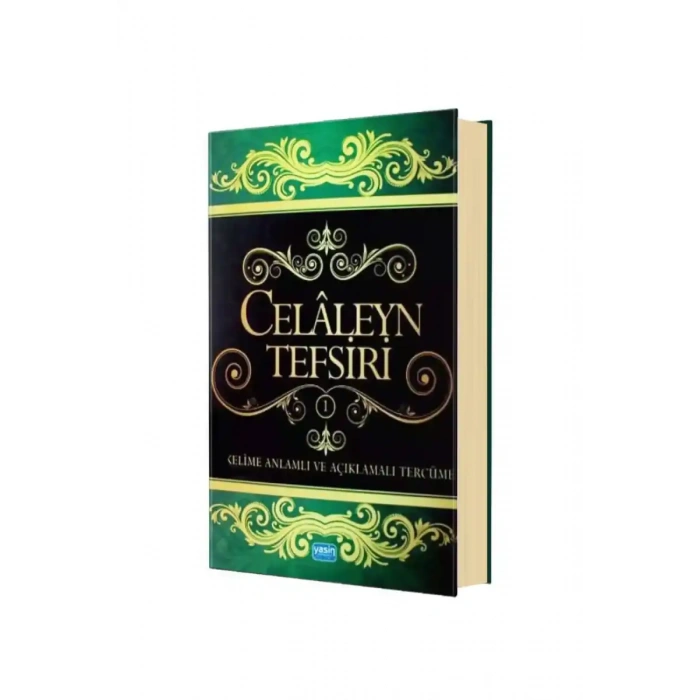 Celaleyn Tefsiri 2. Cilt