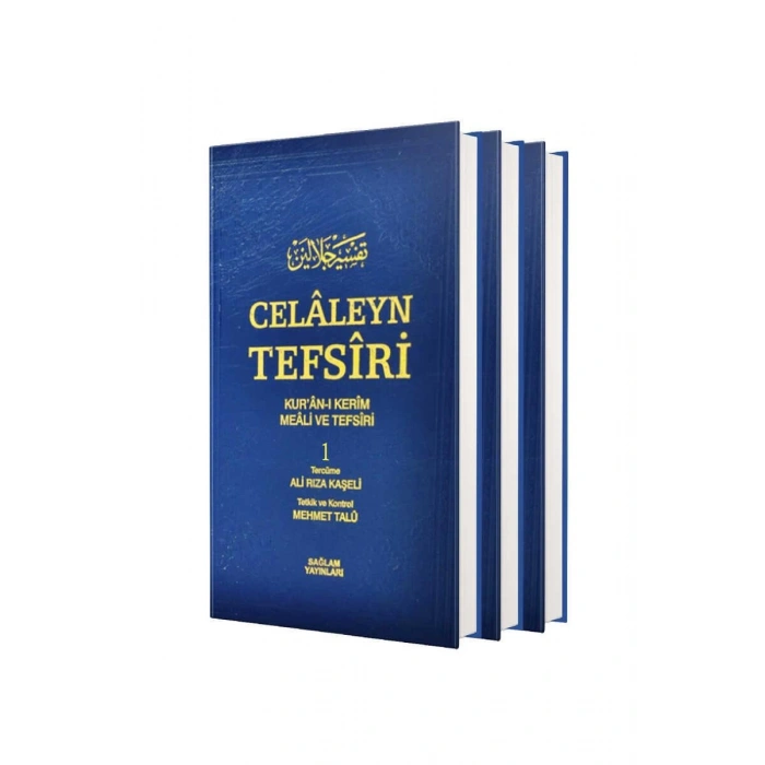 Celaleyn Tefsiri Kuranı Kerim Meali Ve Tefsiri 3 Cilt Takım