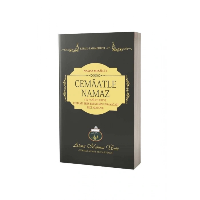 Cemaatle Namaz