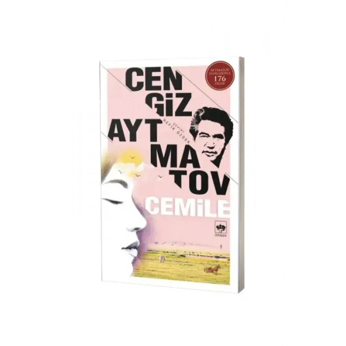 Cemile