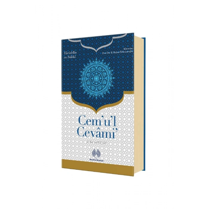 Cemul Cevami