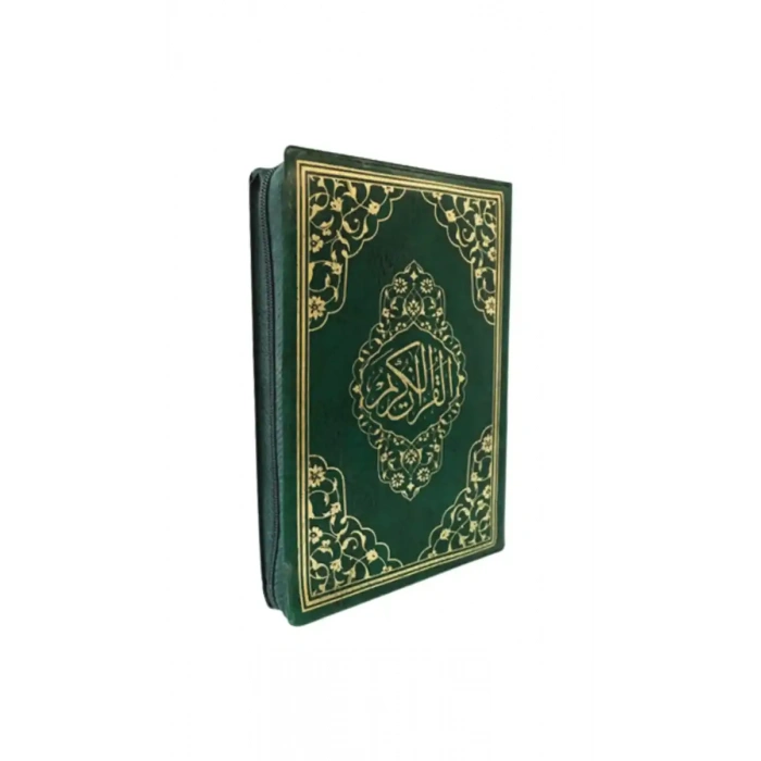 Cep Boy Kuranı Kerim