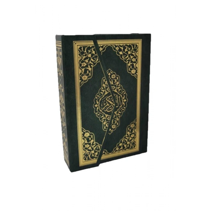Cep Boy Kuranı Kerim Sert Kapak